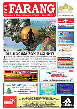 DIE HOCHSAISON BEGINNT!