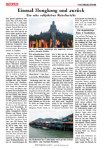 Einmal Hongkong und zurück